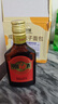 劲牌 中国劲酒 不额外添加糖原 38度 125ml 单瓶装 自饮 送礼 实拍图