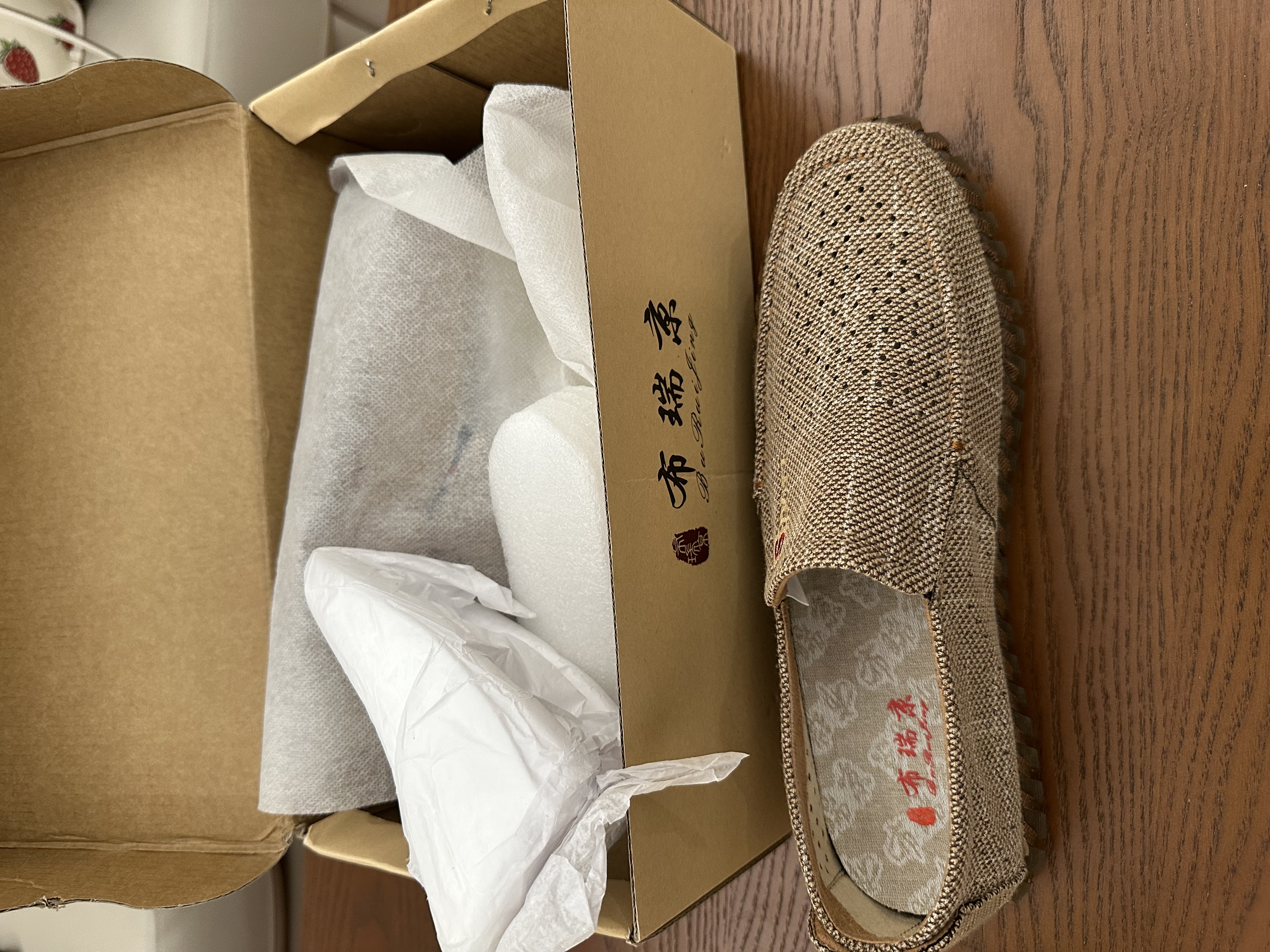 布瑞京（BURUIJING）老北京布鞋春夏季休闲鞋耐磨防滑网面爸爸鞋透气牛筋底低帮大码鞋 夏款驼色 41 实拍图