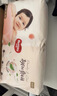 好奇（Huggies）铂金装小桃裤成长裤L120片(9-14kg)大号尿不湿拉拉裤【透爽散热】 实拍图