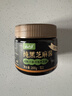 云山半纯黑芝麻酱200g 0添加剂拌面火锅蘸料面包涂抹酱老北京芝麻酱 实拍图