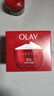 玉兰油（OLAY）大红瓶面霜50g抗皱紧致女士保湿面霜护肤品母亲节礼物送妈妈 实拍图