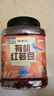 硃碌科 有机红芸豆3斤罐装 饭豆东北芸豆菜豆粥米搭档炖肉煮汤熬粥 实拍图