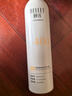 颐莲（RELLET）【张凌赫代言】高保湿补水舒缓胶原蛋白喷雾300ml*2送女生礼物 实拍图