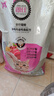 朗仕猫粮 幼猫成猫 猫粮全阶段通用型高蛋白鱼肉味全价猫粮 10kg/20斤 实拍图
