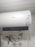 海信（Hisense）3200W一级变频免换镁棒安全双防50升家用电热水器ES50-DYJ3京东自营上门安装以旧换新国家补贴15% 实拍图