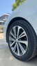 朝阳轮胎 汽车轮胎 215/50R17 95W C66 适配英朗/科鲁兹 实拍图