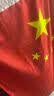 格立特（gelite）手举手持国旗带杆国旗伸缩旗杆红旗杆收缩旗杆户外爬山攀登拍照 2米不锈钢伸缩旗杆1根+4号国旗1面 实拍图