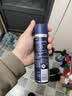 妮维雅（NIVEA）男士海洋酷爽爽身气雾150ml男士专用止汗露干爽腋下喷雾 实拍图