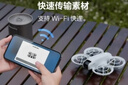 大疆 DJI Neo 畅飞套装 掌上 Vlog 跟拍无人机 4K 高清露营旅行航拍飞行相机 新手 轻型无人机 实拍图