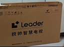 海尔出品 统帅经济款电视 L43F5C 43英寸 京东联名款 京东OS 43JD 01系列 高画质 护眼 全面屏二级能效 实拍图