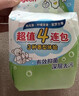 贝亲（Pigeon）新生儿婴儿儿童专用洗衣皂宝宝内衣抑菌去污肥皂香皂120g*10连包 实拍图