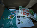 五芳斋 速冻蜜枣粽 100g*5只 嘉兴粽子甜粽端午粽子早餐食品 实拍图
