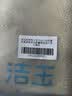 洁玉毛巾90g5A抗菌100%纯棉防臭新疆棉柔软吸水洗脸毛巾2条装塞尚 实拍图