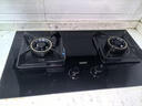 华帝燃气灶天然气嵌入式双灶5.2kW猛火煤气炉灶台灶具i10076B 可拆卸炉头【天然气产品】 实拍图