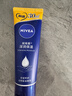 妮维雅（NIVEA）深层滋润护手霜50ml双支装防止干裂护手霜母亲节实用礼物送妈妈 实拍图