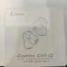 漫步者（EDIFIER）【旗舰升级】Comfo Clip Q真无线蓝牙耳机耳夹式不入耳开放式气骨传导概念AI翻译运动音乐跑步游戏 【入会立减5元】钛空黑+耳机套 实拍图