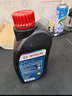 博世（BOSCH）DOT4plus升级版刹车油制动液/离合器油通用型1L装汽车养护套装 实拍图