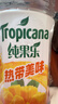 百事可乐纯果乐 热带美味900ml*12水果饮料 节日聚会 实拍图