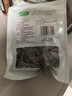 十月稻田 东北黑木耳 150g 肉厚无根 菌菇 黑龙江东宁特产 火锅炒菜煲汤 实拍图