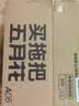 五月花旋转拖把带桶一套2头家用一拖净免手洗2026拖布吸水墩布杆长125cm 实拍图