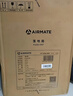 艾美特（AIRMATE）【超级单品】七叶家用大风力落地扇电风扇台式桌面空气循环小风扇大角度摇头节能台立两用电扇 X97 实拍图