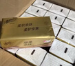 清风抽纸 金装厚韧3层150抽*20包加大M码 纸巾卫生纸 餐巾纸抽 整箱装 实拍图