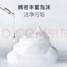 FINO芬浓美容液护发素550ml护发柔顺强韧润发乳进口 常华森同款 实拍图