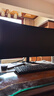 AOC 34英寸WQHD 250Hz HVA 快速液晶1ms HDR400 1500R曲面带鱼屏 21:9游戏电竞电脑显示器 CU34G3Z 实拍图