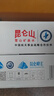 昆仑山饮用天然弱碱性矿泉水 350ml*24瓶 整箱装 高端矿泉水新包装 实拍图