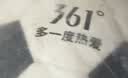 361°足球儿童4号机缝足球中小学教学训练室内外比赛足球 经典款 实拍图