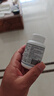 京东京造 褪黑素维生素B6100片 退黑素改善睡眠失眠助眠安眠非gaba中老年 实拍图