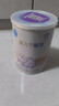雀巢（Nestle）安儿宁能恩 特殊医学用途婴儿无乳糖配方食品 适用乳糖不耐受400g 实拍图