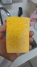 洁丽雅（Grace）木浆棉海绵擦11*7*2.5cm12片装 实拍图
