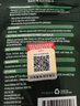 汤普森（Thompson's）奶蓟草护肝片5粒装  480mg 水飞蓟宾养肝去油熬夜加班应酬常备 实拍图