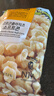 No Brand诺倍得玉米卷 芝士味 145g*4 韩国进口网红爆米花休闲零食 实拍图