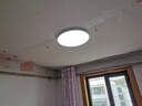 四季沐歌（MICOE）照明吸顶灯无缝护眼卧室吸顶灯4代pro现代简约大气灯具皓白系列 实拍图