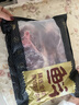 鲜京采甄选 南美进口原切带芯牛后腱4斤 京东自有品牌【真原切】 实拍图