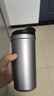 京东京造 钛健康咖啡杯【内外纯钛】保温便携随行高档送礼水杯 灰520ml 实拍图