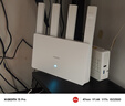 小米（MI）路由器BE3600 2.5G【小米手机上网搭档】3600兆级 WiFi7 4核高通处理器 2.5G网口 智能家用路由 实拍图