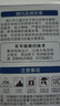 公牛（BULL）LED灯泡高亮球泡柱形灯厂房车间商超食堂20W球泡白光6500KE27螺口 实拍图