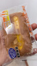 港荣芝士咸蛋糕4斤面包早餐蛋糕零食休闲食品西式糕点甜品礼品盒物箱 实拍图