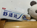 舒适达多效抗敏防蛀牙膏套装330g（100g*3+赠30g*1）新旧包装随机 实拍图