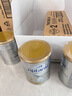 爱他美（Aptamil）白金澳洲版较大婴儿配方奶粉 2段 6-12月 800g 6罐箱装 独家礼盒 实拍图