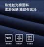 骆驼（CAMEL）丝光珠地棉POLO衫男士透气刺绣翻领商务休闲短袖春夏季M14BA5E114 实拍图