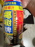 椰树椰汁 1.25L/瓶 植物蛋白饮料 正宗海南特产饮料 实拍图