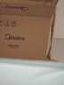 美的（Midea）智能电饭煲电饭锅1-2人迷你小容量1.6L加厚陶瓷内胆0涂层宝宝饭蒸煮米饭锅MB-RC160C 实拍图