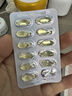 安利【纽莱官方店】Amway纽崔莱蛋白质粉多种植物蛋白粉营养粉 多种植物蛋白粉 770g*2瓶 实拍图