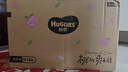 好奇（Huggies）好奇铂金装小桃裤纸尿裤M144片(6-11kg)中号尿不湿【透爽散热】 实拍图