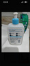适乐肤（CeraVe）【油痘肌救星】水杨酸洗面奶473ml（男女士控油祛痘去黑头礼物） 实拍图