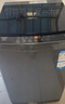 海尔（Haier） 全自动波轮洗衣机 10KG大容量 家用宿舍出租房小型 一级能效 家电国家补贴 京东自营 XQB100-Z719 实拍图